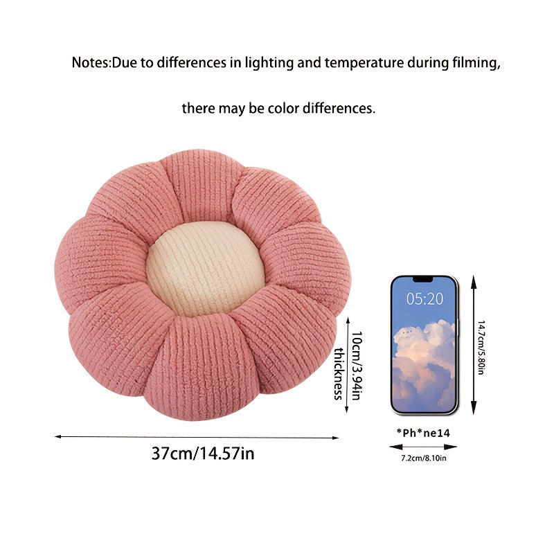 1pc 37cm/14.57in Soft Daisy Plush Throw Pillow - All-Season Fluffy Flower Floor Cushion-Ultra Soft Chair Pad for Bay Window, Boho Decor, Cross-Legged Sitting, Ideal for Bed and Sofa, Charming Dorm Room Accent, Decorative Pill